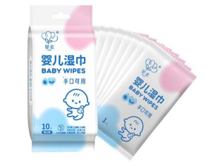 Baby Wet Wipes  1 PC 180×160 mm